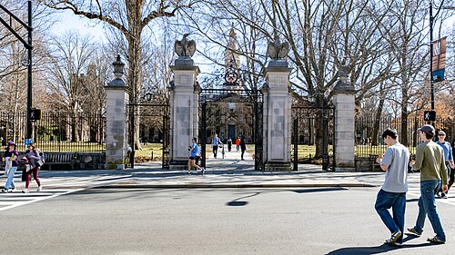 FitzRandolph Gate